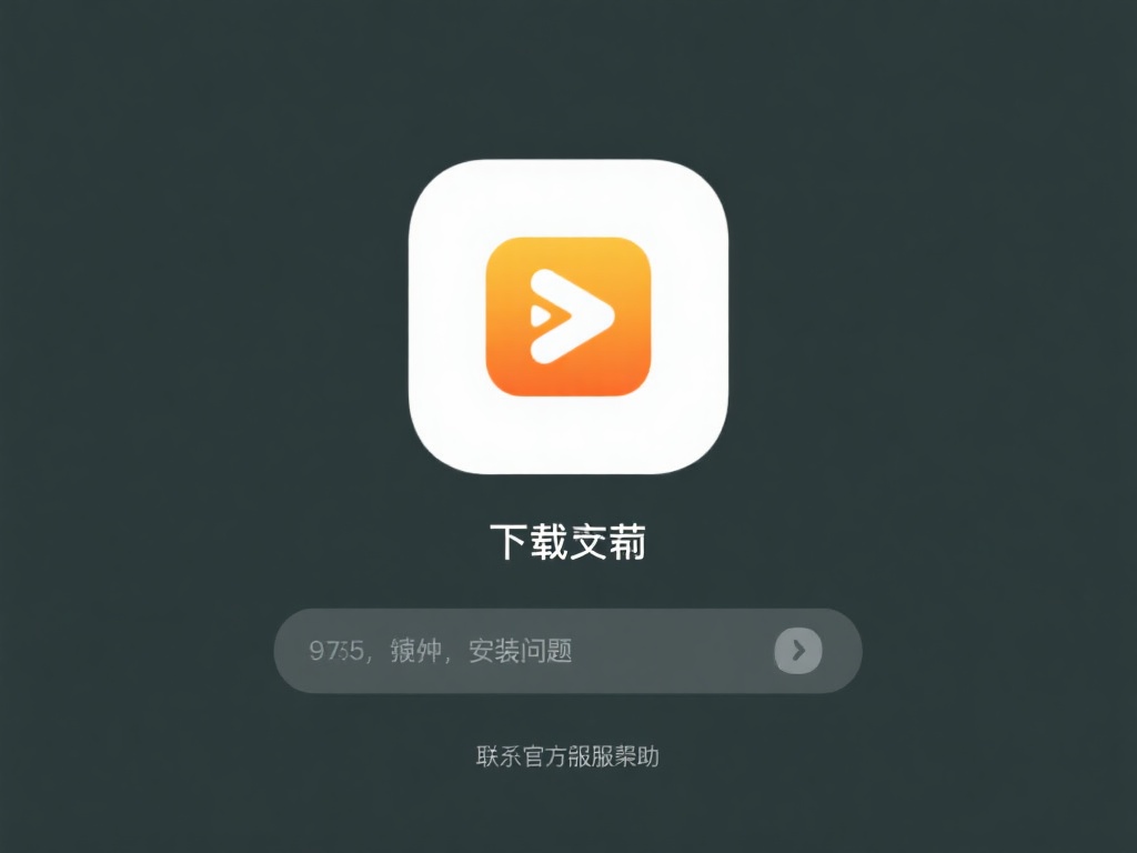 开元盛世棋牌ll二维码下载指南与使用攻略详解 (开元盛世棋牌ll二维码下载指南与使用攻略全面解析教程）